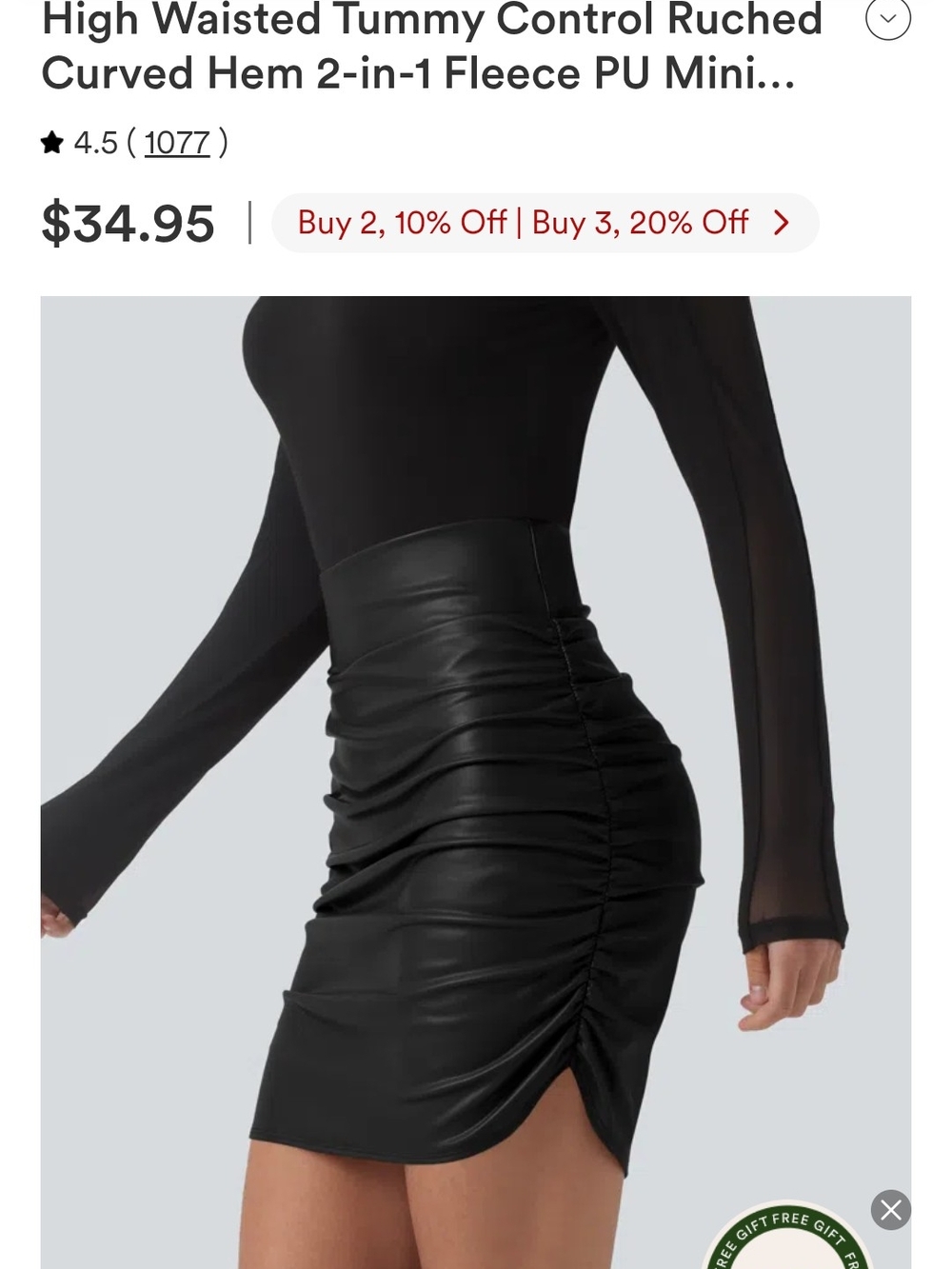 HALARA Black High-Waist Ruched Faux Leather Mini Skirt
